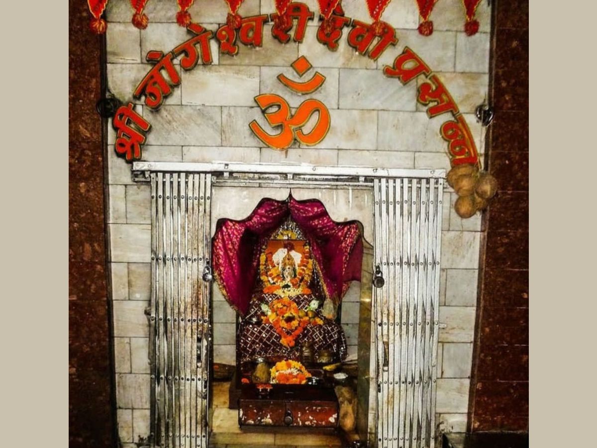 1500 year old jogeshwari Gumpha 