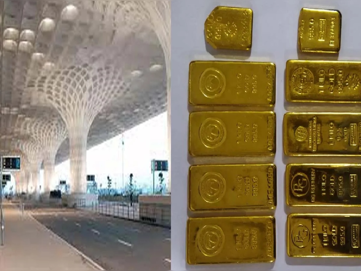 Mumbai News: मुंबई एअरपोर्टवरून कोटींचं सोनं जप्त; कपड्यांनंतर बटरच्या बॉक्समधून सोन्याची तस्करी title=