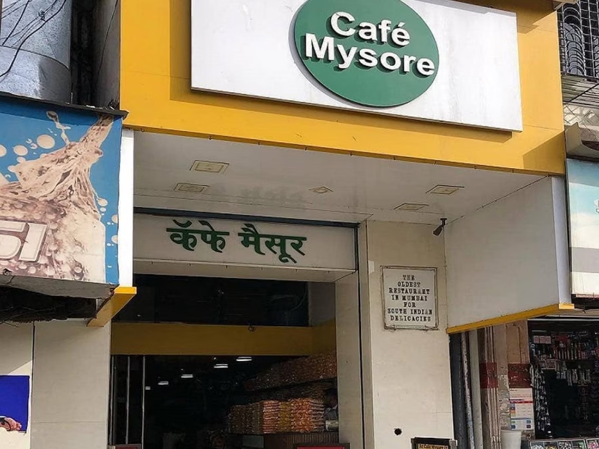 Mukesh Ambani orders from this restaurant in Mumbai a full meal 50 Rupees