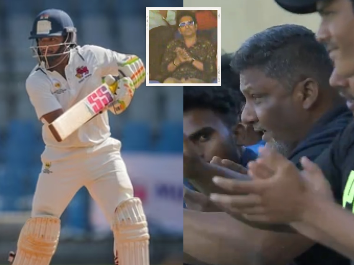 Musheer Khan : क्रिकेटच्या देवासमोर मुशीर खानचं शतक, सचिनचा रेकॉर्ड मोडताच वडिलांना भावना अनावर; पाहा Video title=