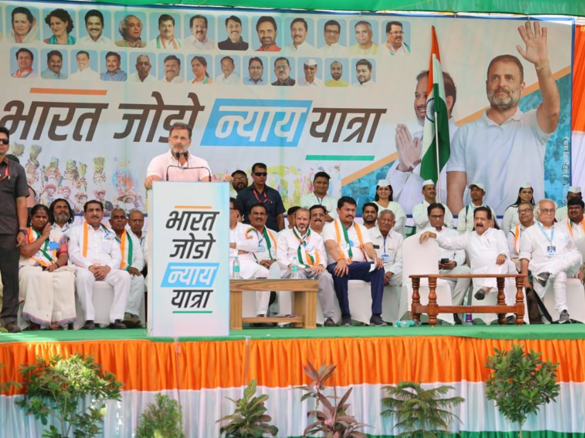 Rahul Gandhi : महाराष्ट्रात आगमन होताच राहुल गांधींची मोठी घोषणा; भारत जोडो न्याय यात्रेत काय म्हणाले? title=