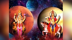 Shukra-Mangal Yuti: होळीच्या दिवशी मंगळ-शुक्राची होणार युती; 'या' राशींना प्रत्येक कार्यात मिळणार यश