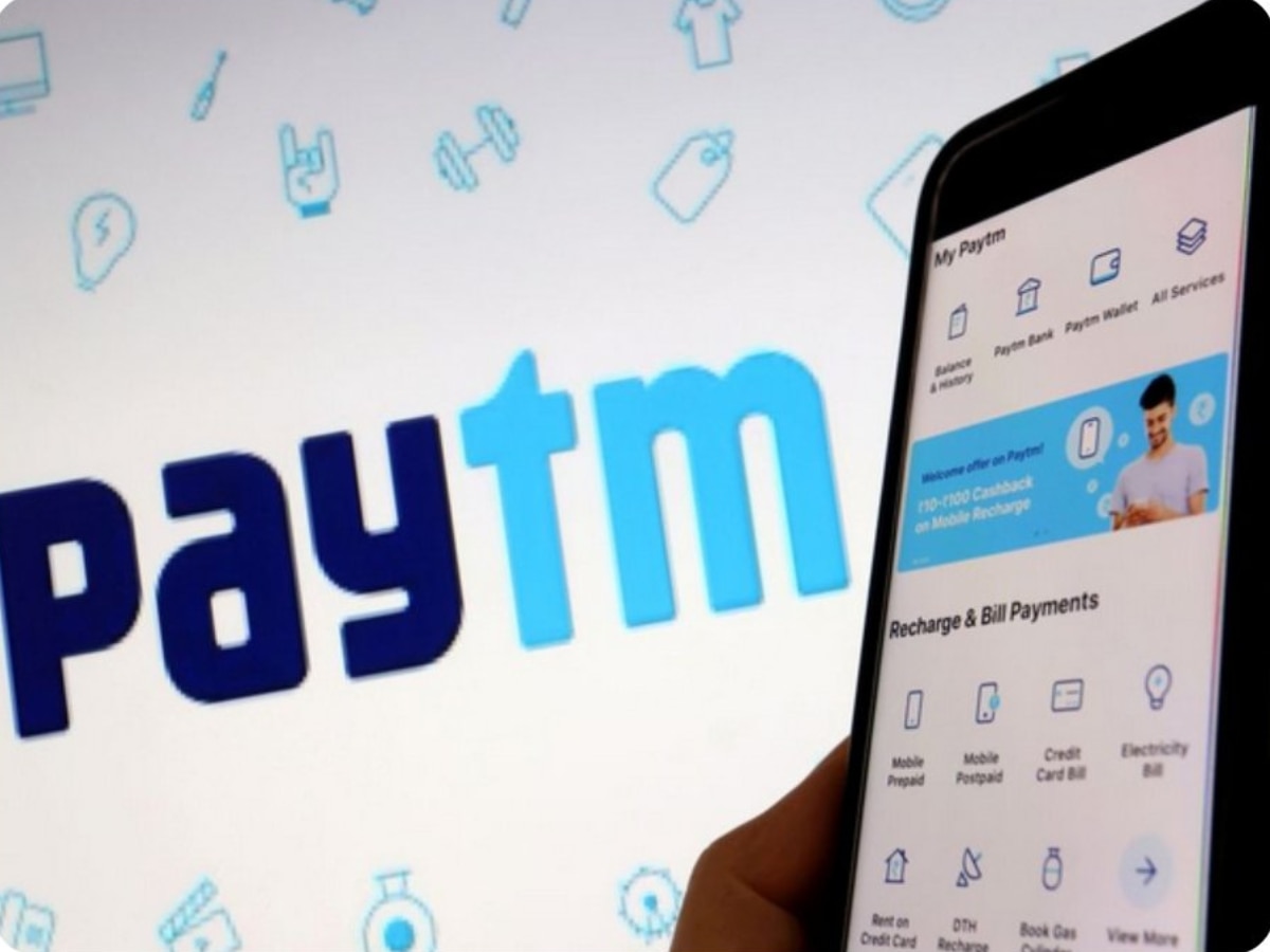 Paytm ग्राहकांना मिळणार मोठा दिलासा, UPI बाबत मोठी अपडेट समोर title=