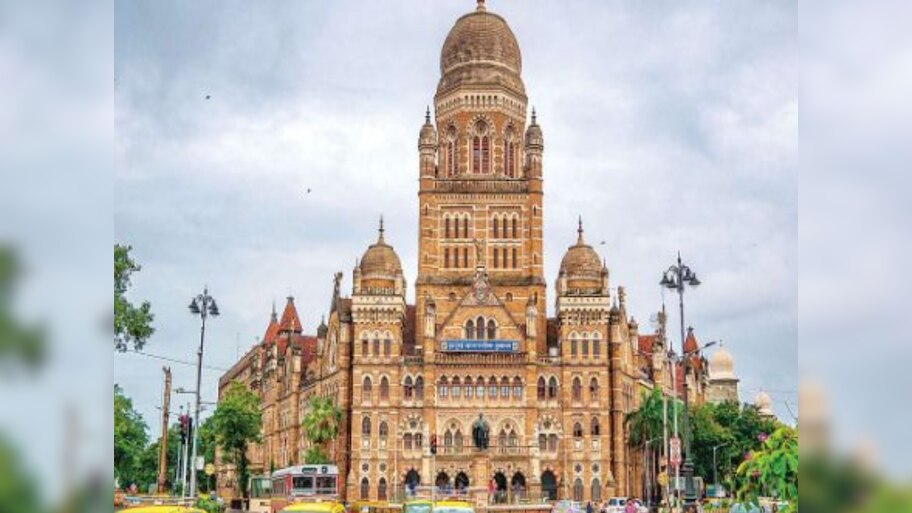 BMC Job: मुंबई पालिकेत विविध पदांची भरती, 'येथे' पाठवा अर्ज