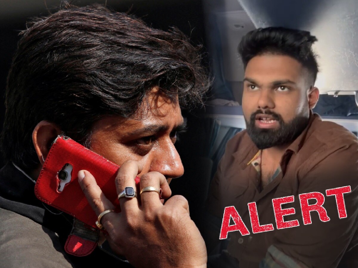 फोनवर बोलताना तुम्हीसुद्धा ही चूक करत नाही ना? मुंबईकराला 1.48 कोटींचा गंडा; पण…