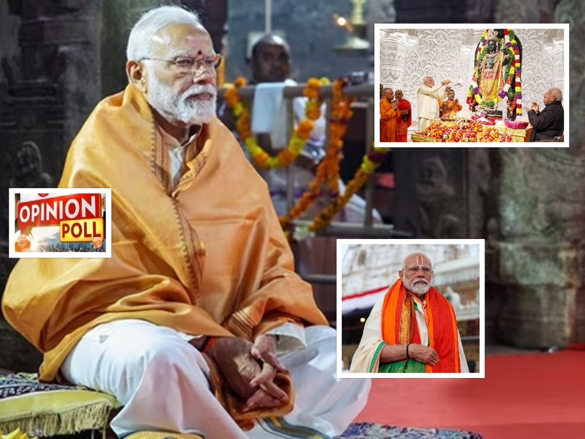 LokSabha: अयोध्या राम मंदिराचा भाजपाला किती फायदा होईल? लोकांनी 'या' पर्यायाला दिली भरभरुन मतं title=