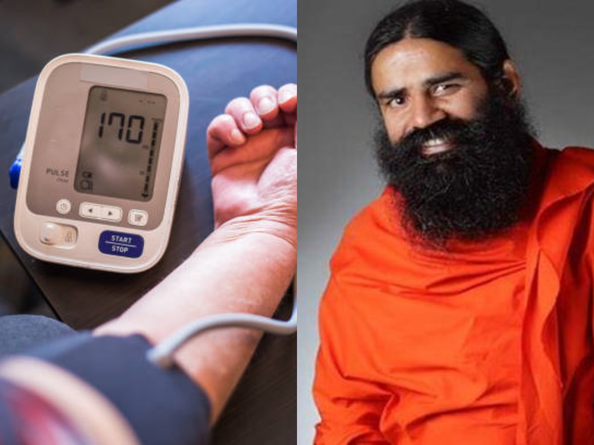 baba-ramdev-home-remedies-who-control-high-blood-pressure-in-marathi