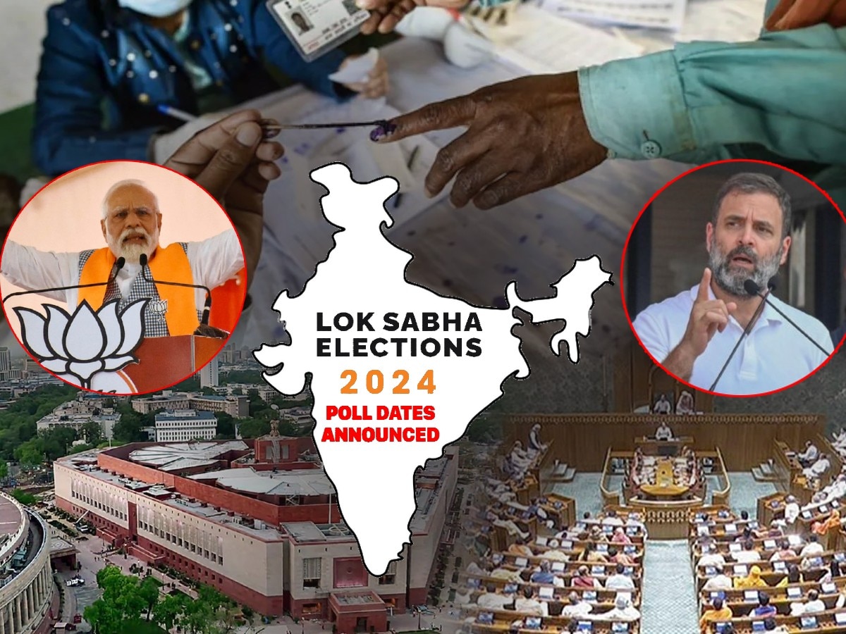 Lok Sabha Election 2024 लोकसभा निवडणुकीच्या तारखांची घोषणा! एप्रिल, मे, जूनमध्ये मतदान; निकाल 'या' तारखेला title=