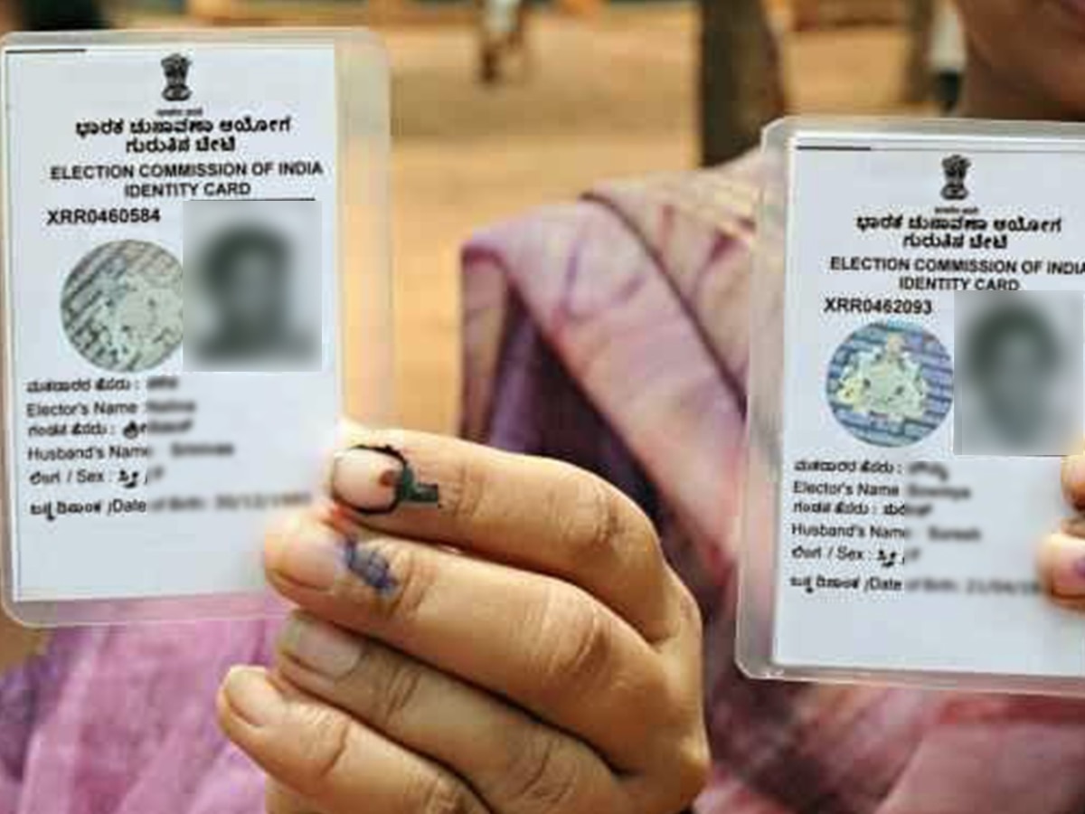 How to Apply Voter ID card Online downloaded follow these easy steps