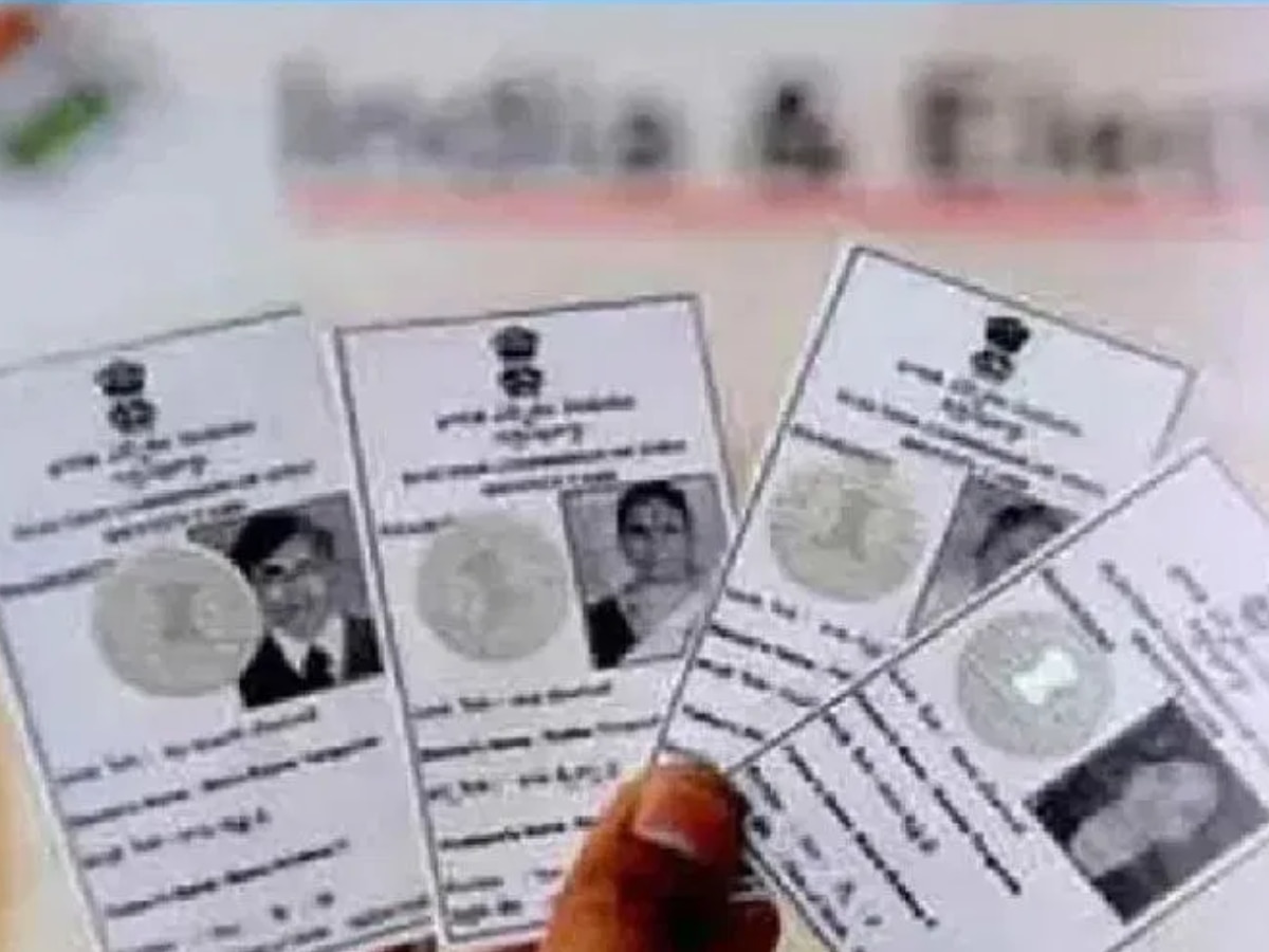 How to Apply Voter ID card Online downloaded follow these easy steps