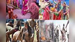 Holi 2024 : कुठे चप्पलांनी तर कुठे भस्माने! भारताच्या विविध भागात अशी साजरी होते होळी