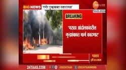 Maratha Reservation : गंभीर गुन्ह्यावर सकारात्मक निर्णय घेणार , एकनाथ शिंदे यांचं वक्तव्य