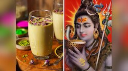 होळीला थंडाई का पितात? पुराणात आढळतो संदर्भ, भगवान महादेवाशी आहे कनेक्शन