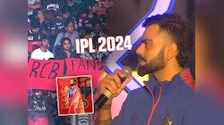 IPL 2024 सुरु होण्याआधीच विराटची चाहत्यांना विनंती; म्हणाला, 'मला अवघडल्यासारखं...'