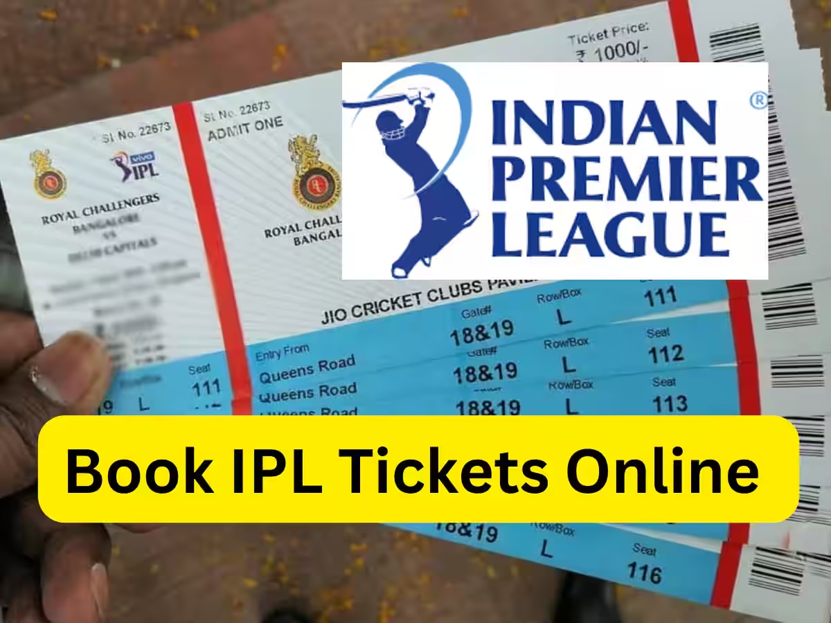 CSK vs RCB: IPLच्या पहिल्या सामन्याचं तिकीट कसं खरेदी कराल? पाहा काय आहे किंमत? title=