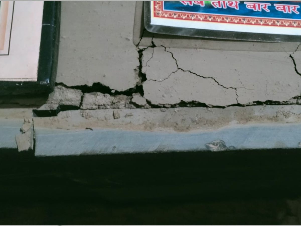 photos Earthquake tremors in Nanded Parbhani Hingoli today 