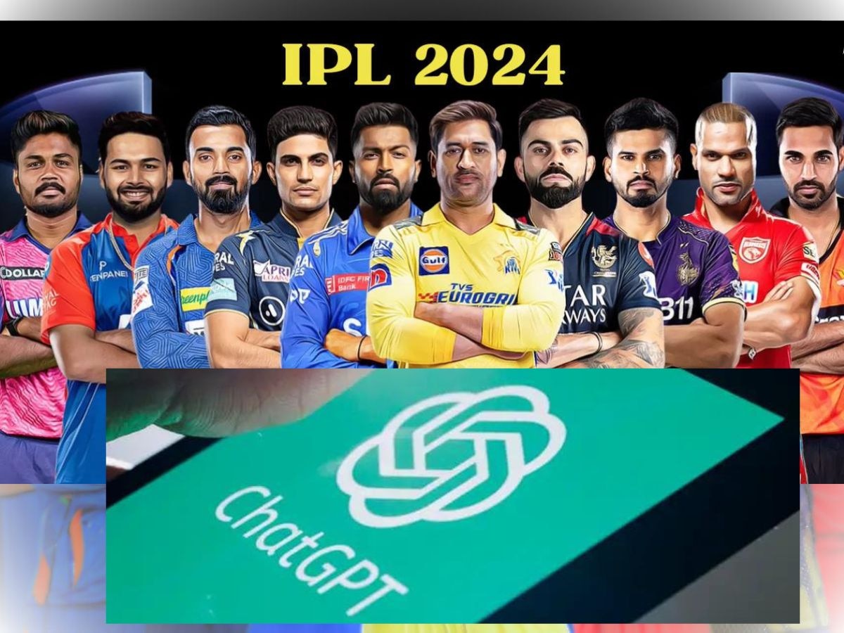 2024 चं IPL कोण जिंकणार? ChatGPT ने घेतलं 'या' संघाचे नाव; तुम्हाला हे उत्तर पटतंय का?   title=