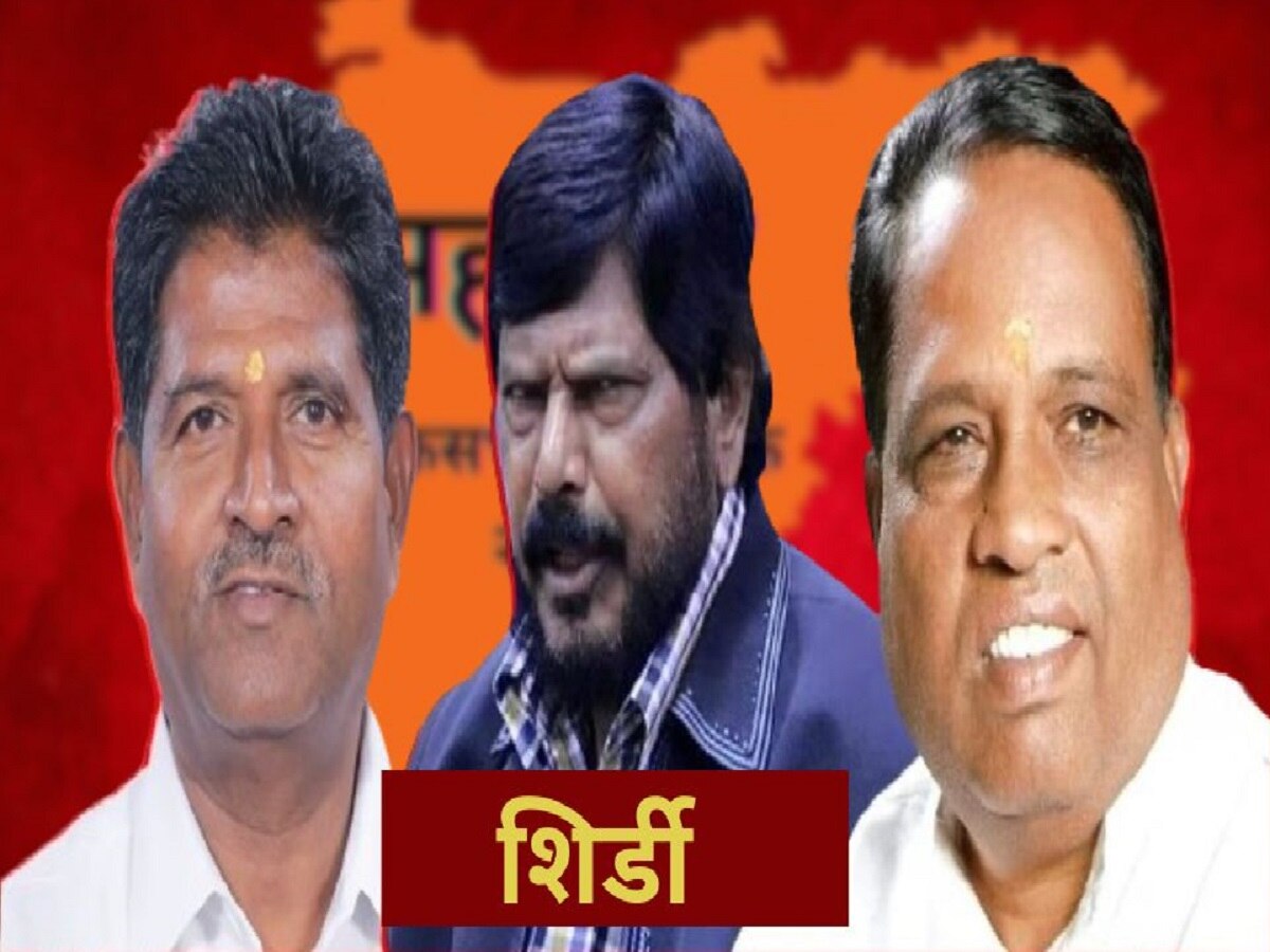 मतदारसंघ एक उमेदवार अनेक, त्यात मनसेचीही भर… आढावा शिर्डी मतदारसंघाचा