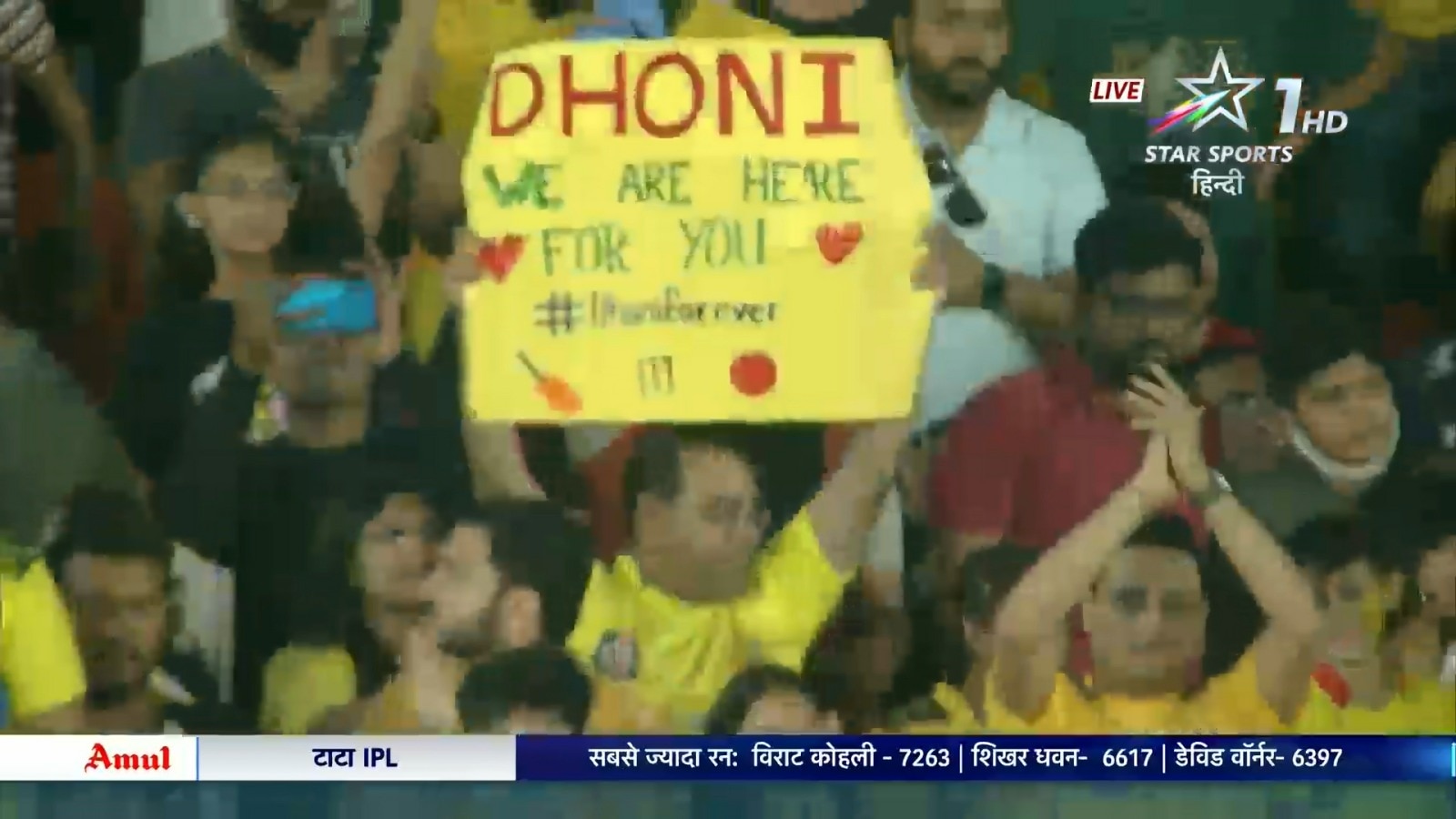 Dhoni Poster Banner In Match Against IPL 2024 First Match Vs RCB