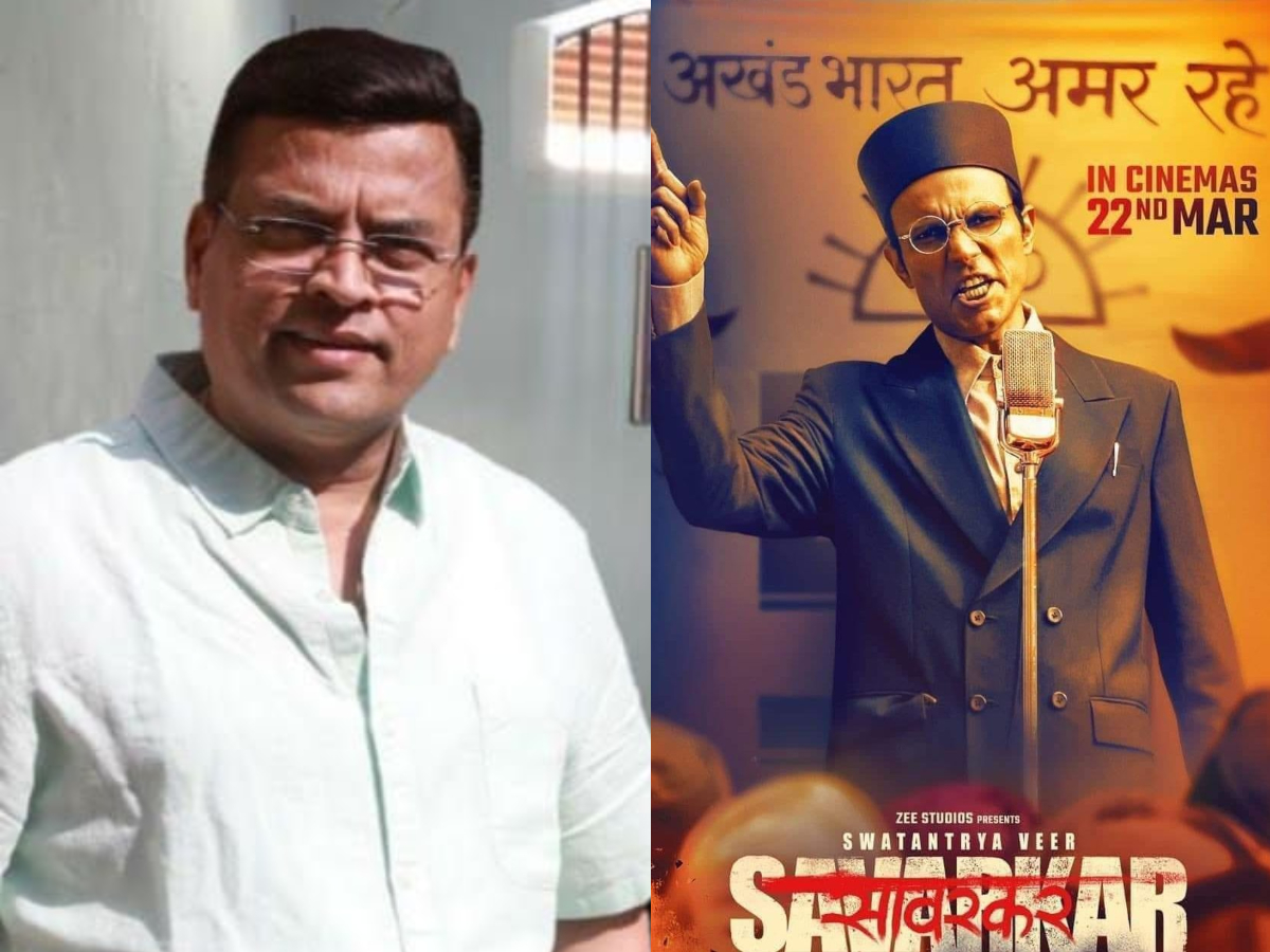 रणदीप हुड्डाच्या 'स्वातंत्र्यवीर सावरकर' चित्रपटाबद्दल शरद पोंक्षेंची पोस्ट, म्हणाले 'मी बघून...' रणदीप हुड्डाच्या 'स्वातंत्र्यवीर सावरकर' चित्रपटाबद्दल शरद पोंक्षेंची पोस्ट, म्हणाले 'मी बघून...'