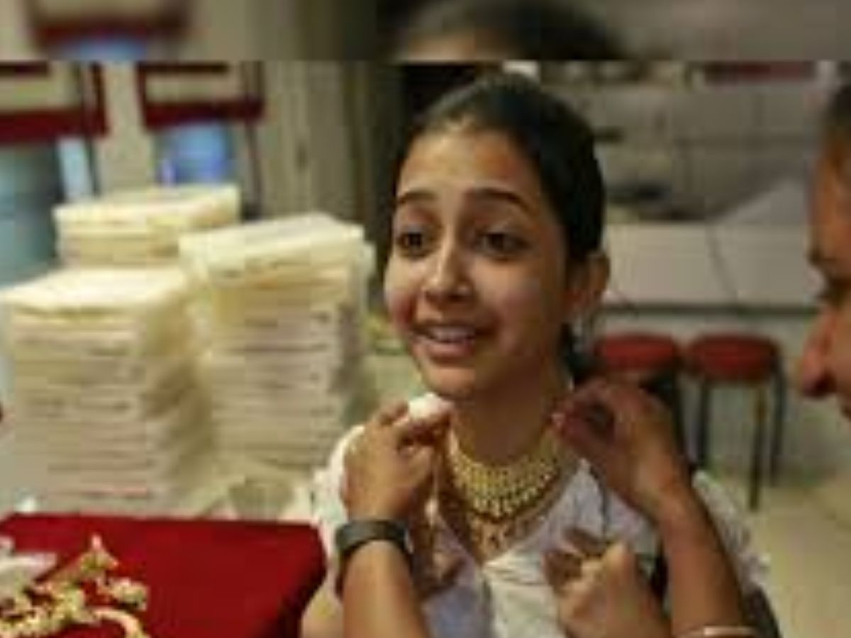 Gold Loan News Indians have as many as 27 thousand tons of gold