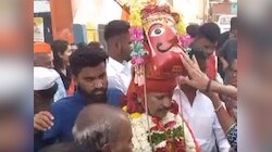 महाराष्ट्रातील 300 वर्ष जुनी अनोखी परंपरा; नाशिकच्या वीर दाजीबाची धुळवड