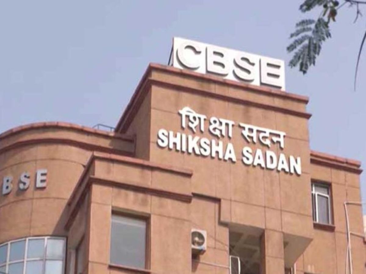 CBSE कडून 2024-25साठीचा अभ्यासक्रम जाहीर; नव्या Syllabus सह 'हे' आहेत महत्त्वाचे बदल title=