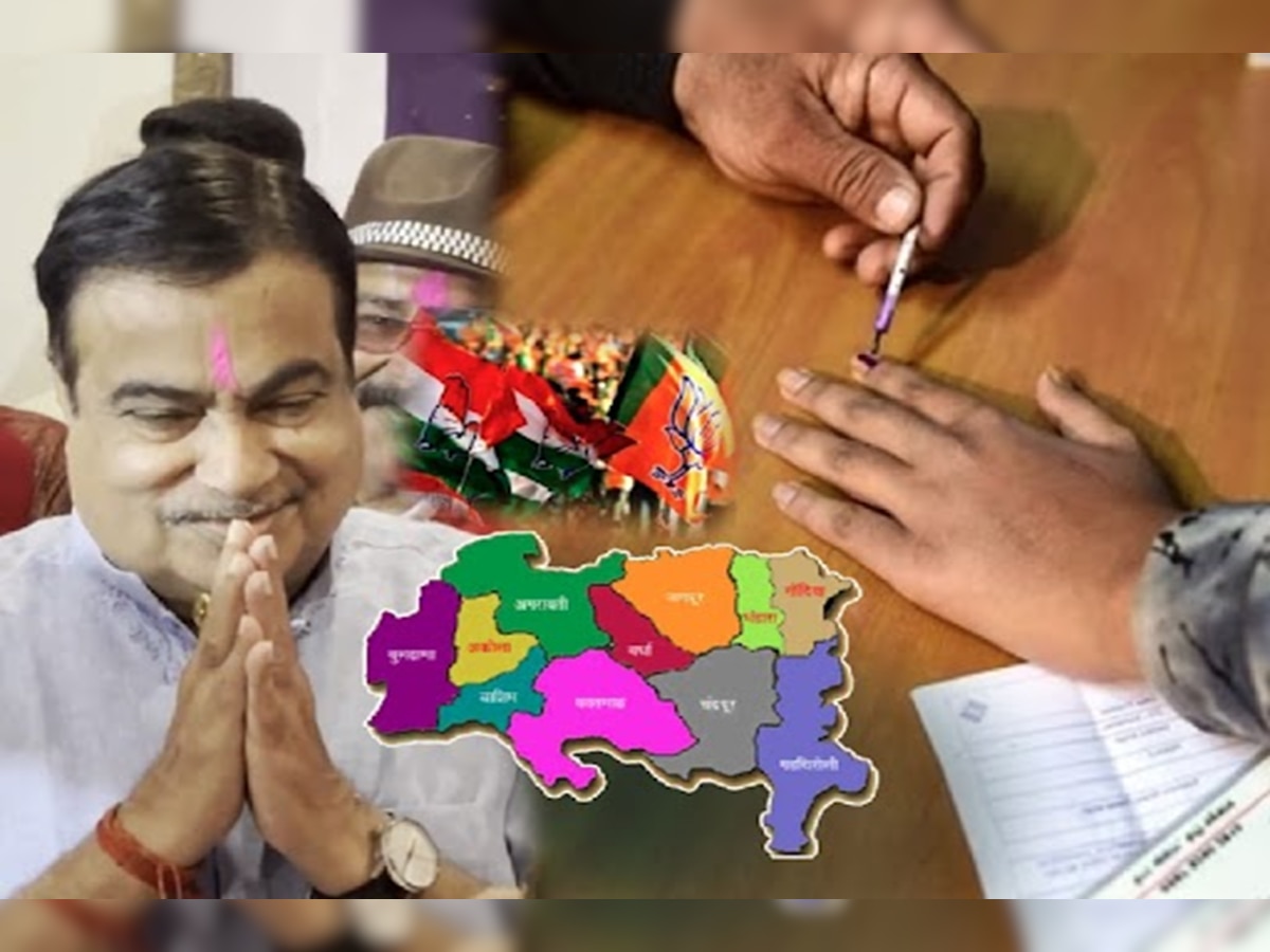 Lok Sabha Election 2024 : विदर्भातील 5 जागांवर अशा रंगणार लढती! नागपूरमध्ये गडकरी विरुद्ध ठाकरे तर चंद्रपूरमध्ये... title=