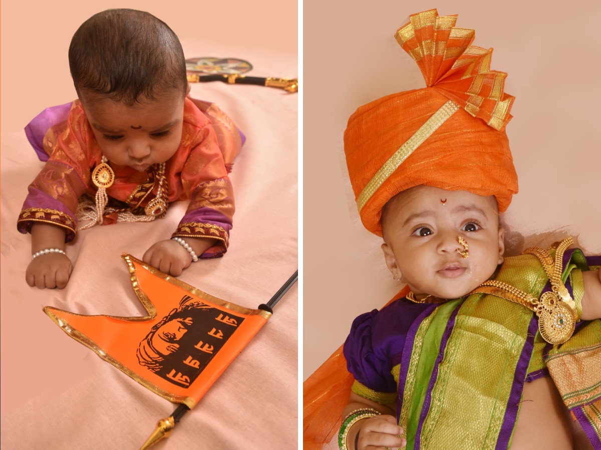 Hindu Baby Names on Chhatrapati Shivaji Maharaj 