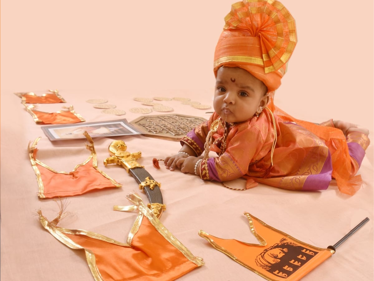 Hindu Baby Names on Chhatrapati Shivaji Maharaj 