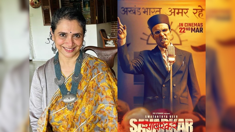 'मी फारच सुन्न...', 'स्वातंत्र्यवीर सावरकर' चित्रपटाबद्दल सुप्रिया पिळगावकरांची प्रतिक्रिया
