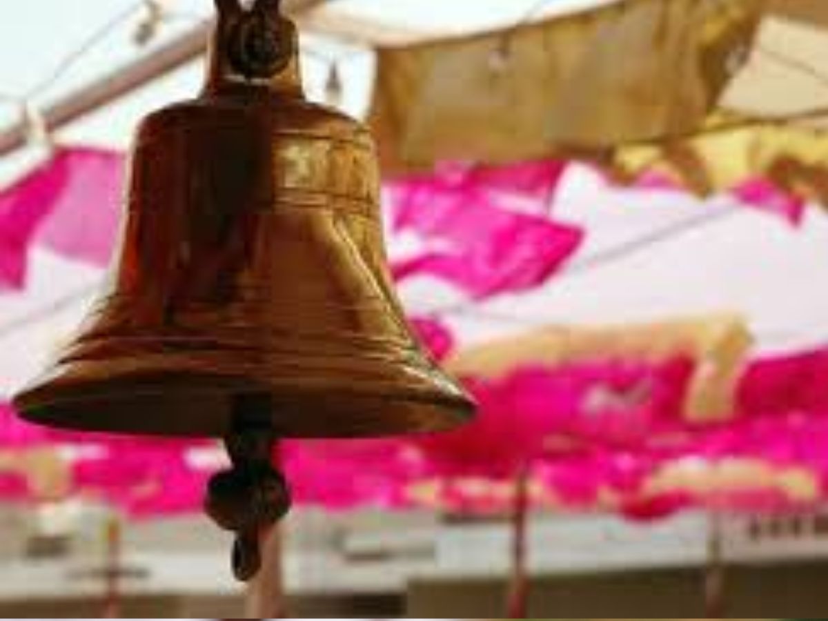  dont ring temple bell while go outside know reason in marathi