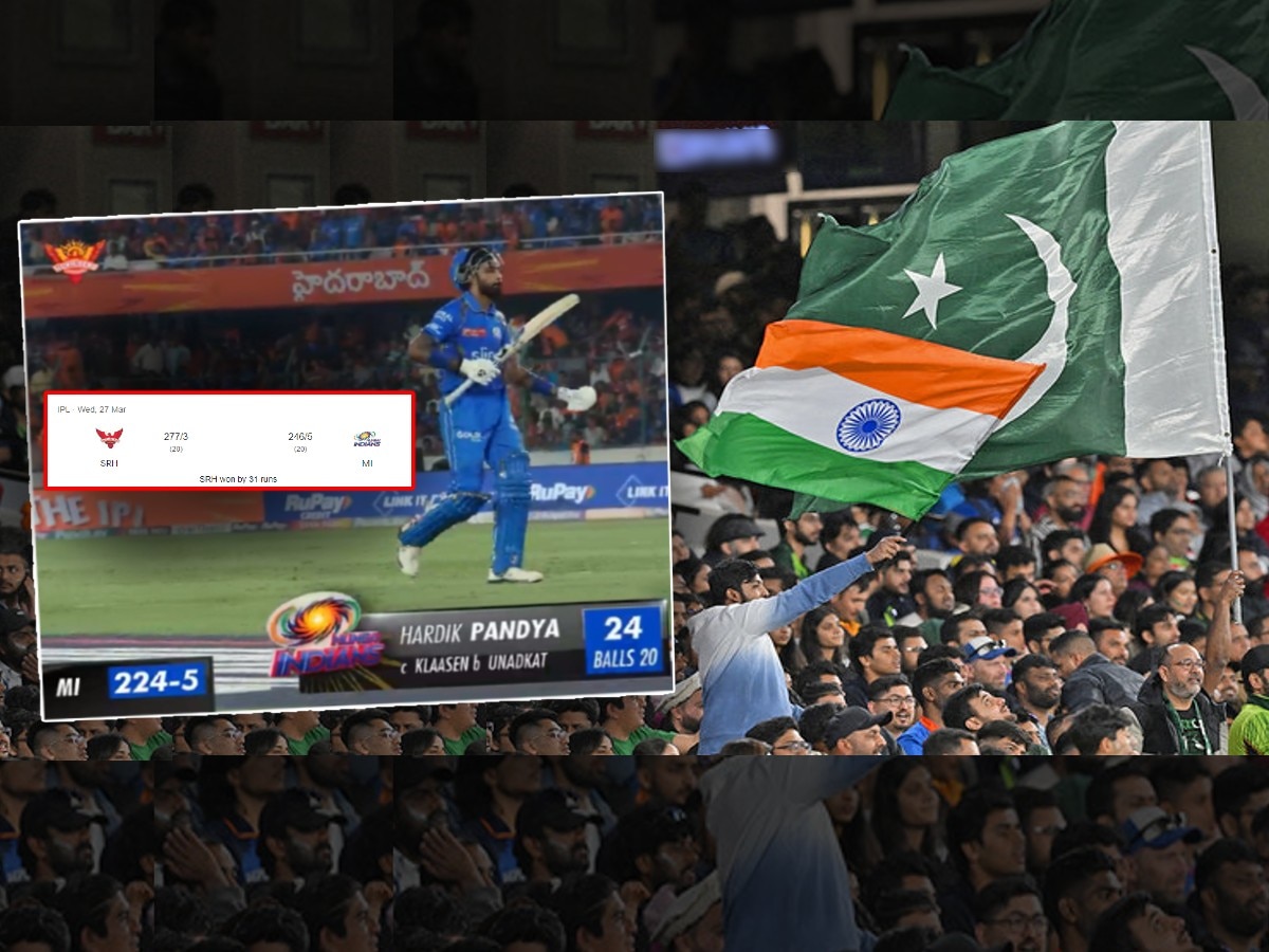 पाकिस्तानी क्रिकेटपटूने उडवली IPL ची खिल्ली! 523 धावा, 38 Sixes पाहून म्हणाला, 'हे तर सपाट पीच अन्...' title=