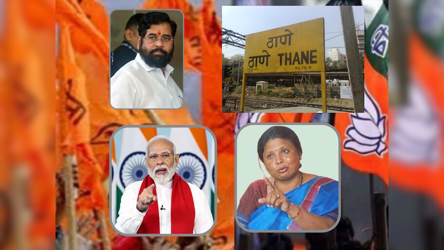 ठाण्याच्या जागेवर पंतप्रधान मोदी जरी उभे राहिले तरी आम्हीच जिंकणार-सुषमा अंधारे