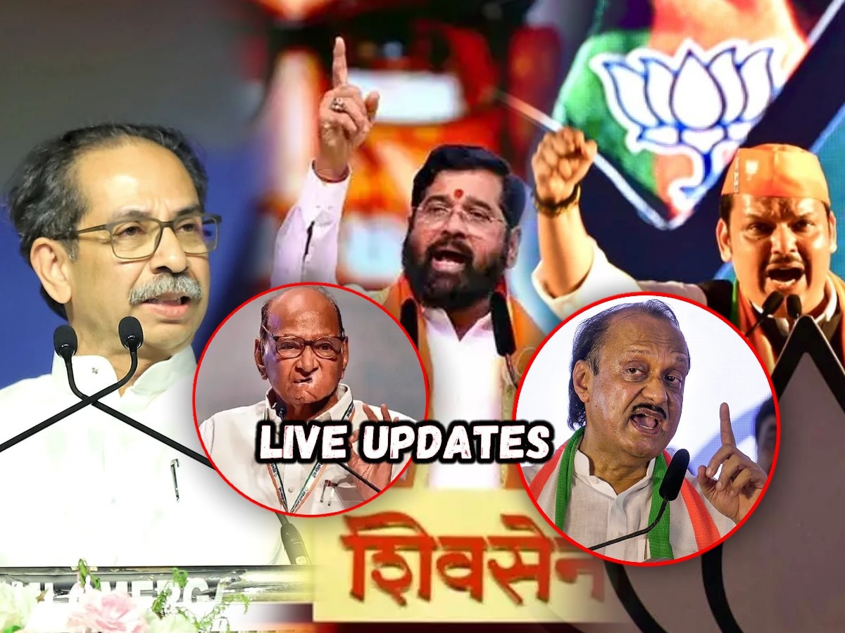 Loksabha Election 2024 Live Updates:शिंदे गट आणि भाजपकडून आचारसंहितेचा भंग;  जितेंद्र आव्हाड यांची तक्रार