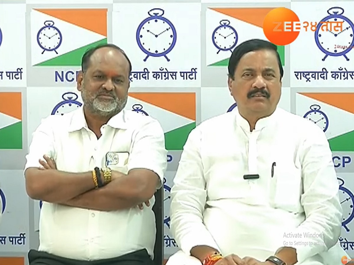 राष्ट्रवादी अदित पवार गटाची लोकसभा उमेदवारांची यादी जाहीर; महादेव जानकर परभणीतून निवडणूक लढणार