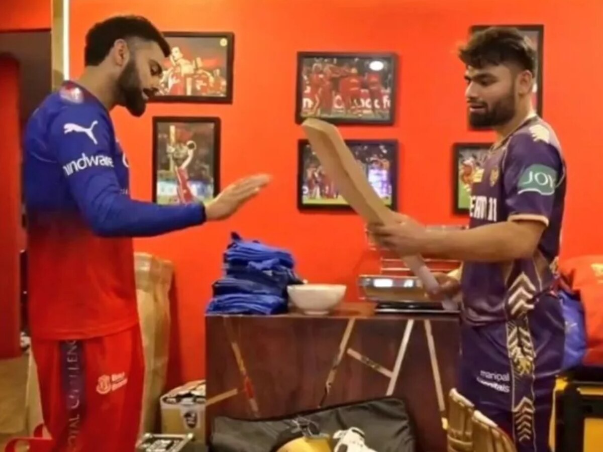 IPL 2024 : विराट कोहली मोठ्या मनाचा! मॅच हरल्यानंतरही रिंकू सिंगला दिलं 'हे' खास गिफ्ट title=