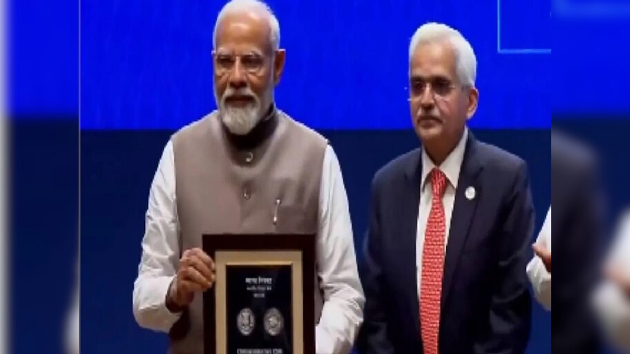 पीएम मोदींच्या हस्ते 90 रुपयांचे नाणे लॉन्च, पाहा कसं असणार