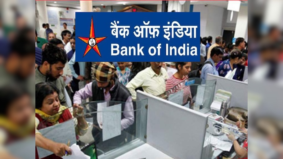 Bank Job: बँक ऑफ इंडियामध्ये शेकडो पदांची भरती, इच्छुकांनी 'येथे' पाठवा अर्ज 