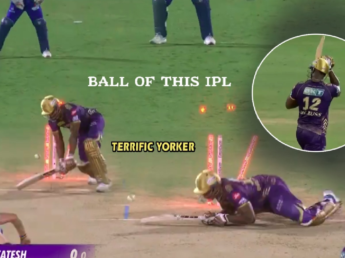 Ball Of IPL पाहिला का? यॉर्करने फलंदाज कोसळला; जाताना बॉलरसाठी वाजवल्या टाळ्या title=
