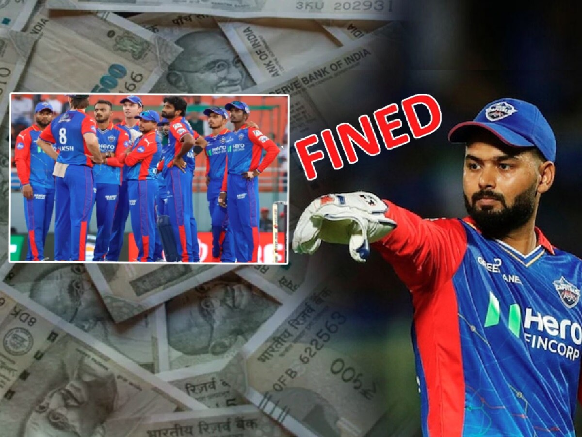 दिल्लीच्या प्रत्येक खेळाडूला 6 लाख रुपयांचा फटका! पंतने 36 लाख गमावले; कारण.. title=
