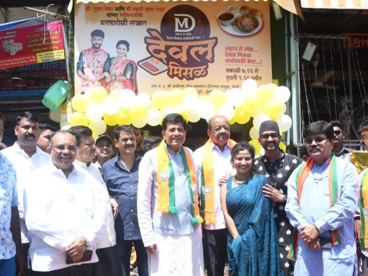 Marathi celebrity couple Swati Deval and Tushal Deval Started Misal outlet in borivali share photos 