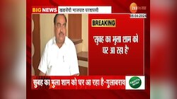 एकनाथ खडसे यांच्या भाजप प्रवेशावरुन राष्ट्रवादी काँग्रेसचे मेहबूब शेख यांची टीका 