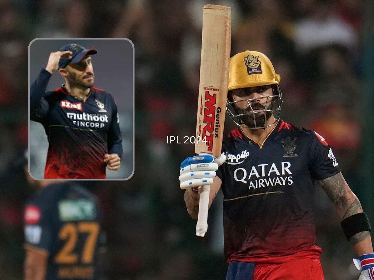 IPL 2024 RR vs RCB virat kohli Century rcb Captain du plessis Reaction ...