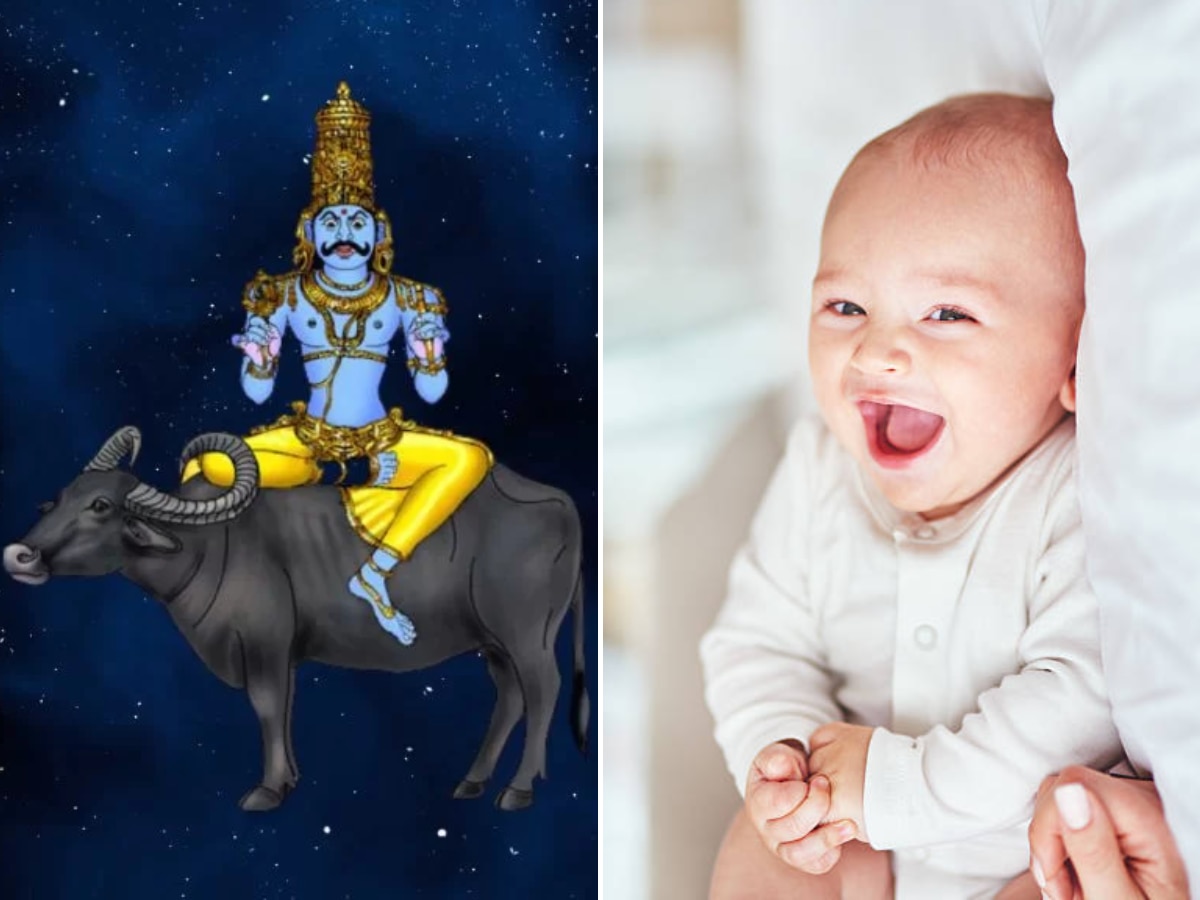 Baby Names on Nakshatra : 'भरणी' नक्षत्रावरुन मुला-मुलींची नावे आणि अर्थ  title=