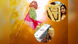 गुढीपाडव्याच्या मुहूर्तावर सोनं खरेदीला फटका; प्रतितोळा दर 71 हजार रुपयांवर, तर चांदी 82 हजारांवर