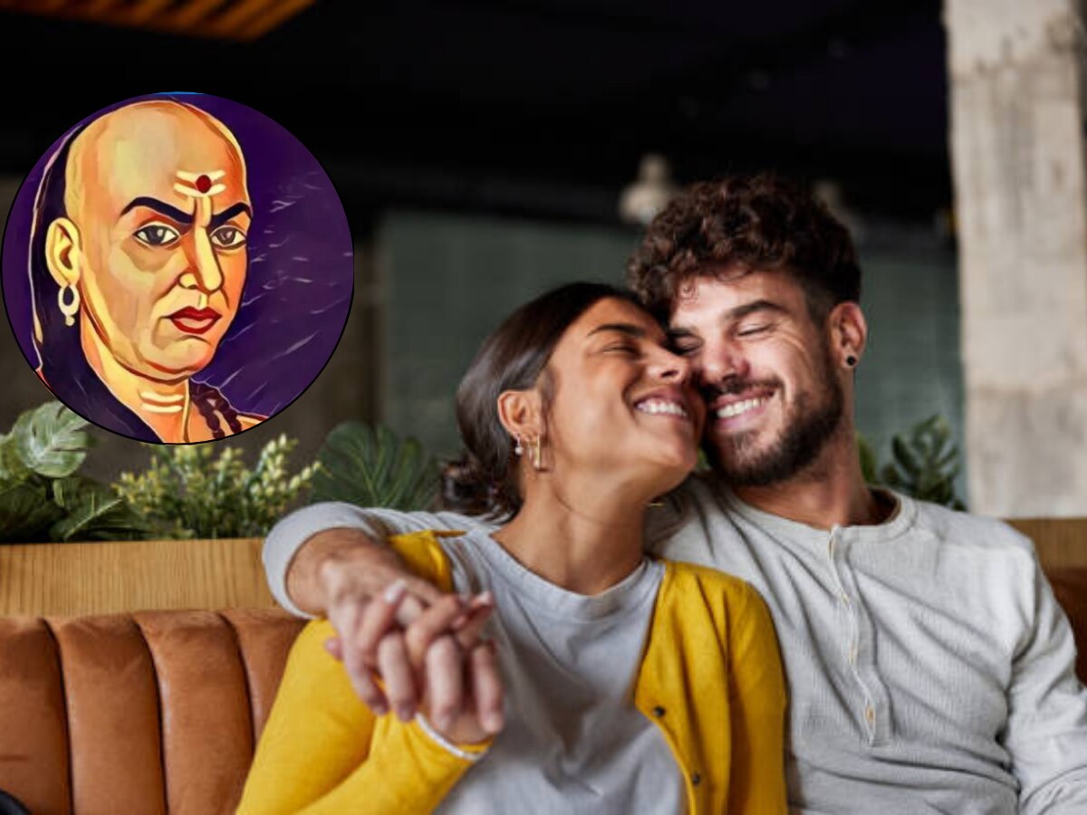 Chanakya Niti :लव लाइफमध्ये फक्त आनंद हवाय? चाणक्य नीतीमधील 'या' गोष्टी तंतोतंत पाळा title=