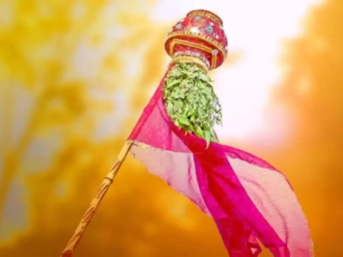 Gudi Padwa 2024 