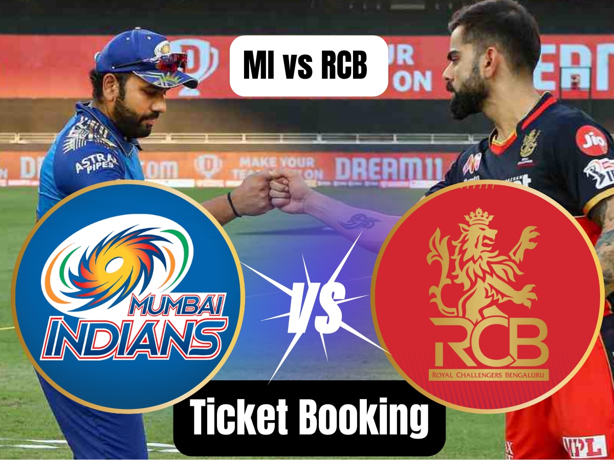 MI vs RCB : वानखेडेवर रंगणार मुंबई विरुद्ध आरसीबीचा थरार, पाहा तिकीटाची किंमत अन् कसं खरेदी कराल? title=