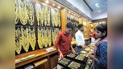 Gudi Padwa 2024 : गुढीपाडव्याच्या शुभ मुहूर्तावर सोनं खरेदी करताय का? मग वाचा ही महत्त्वाची बातमी